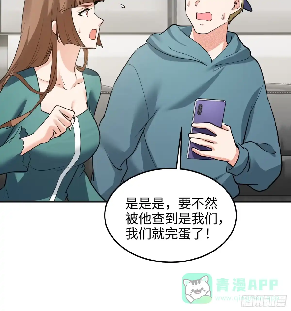 第36页
