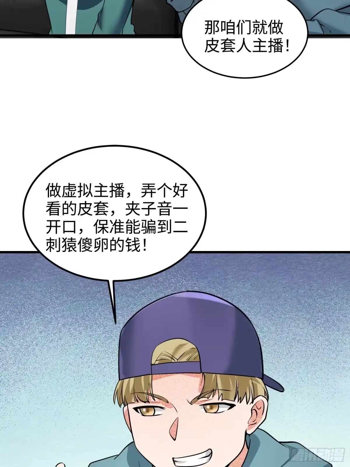 第39页
