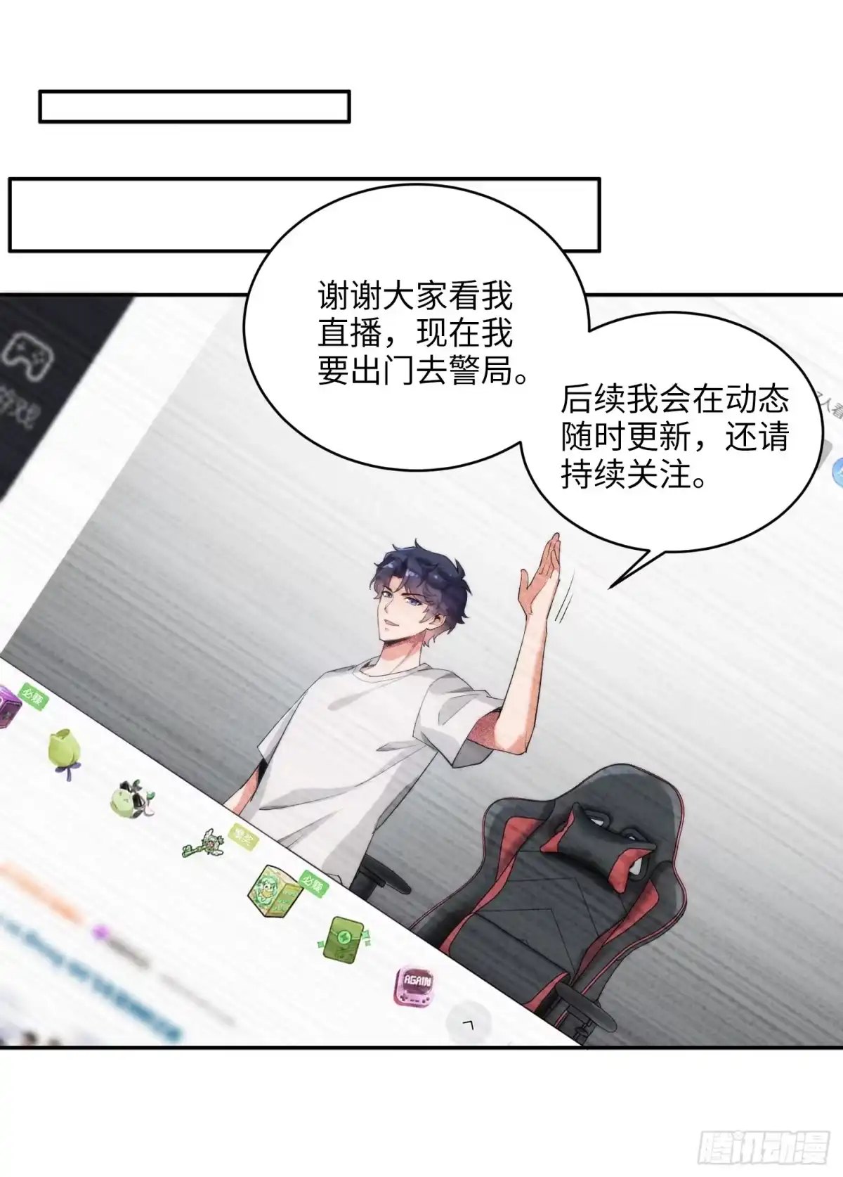 第49页