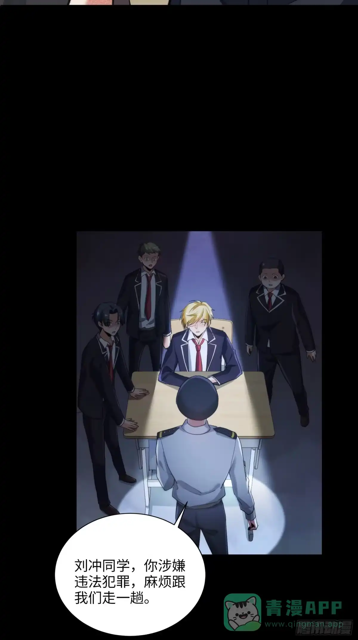 第41页