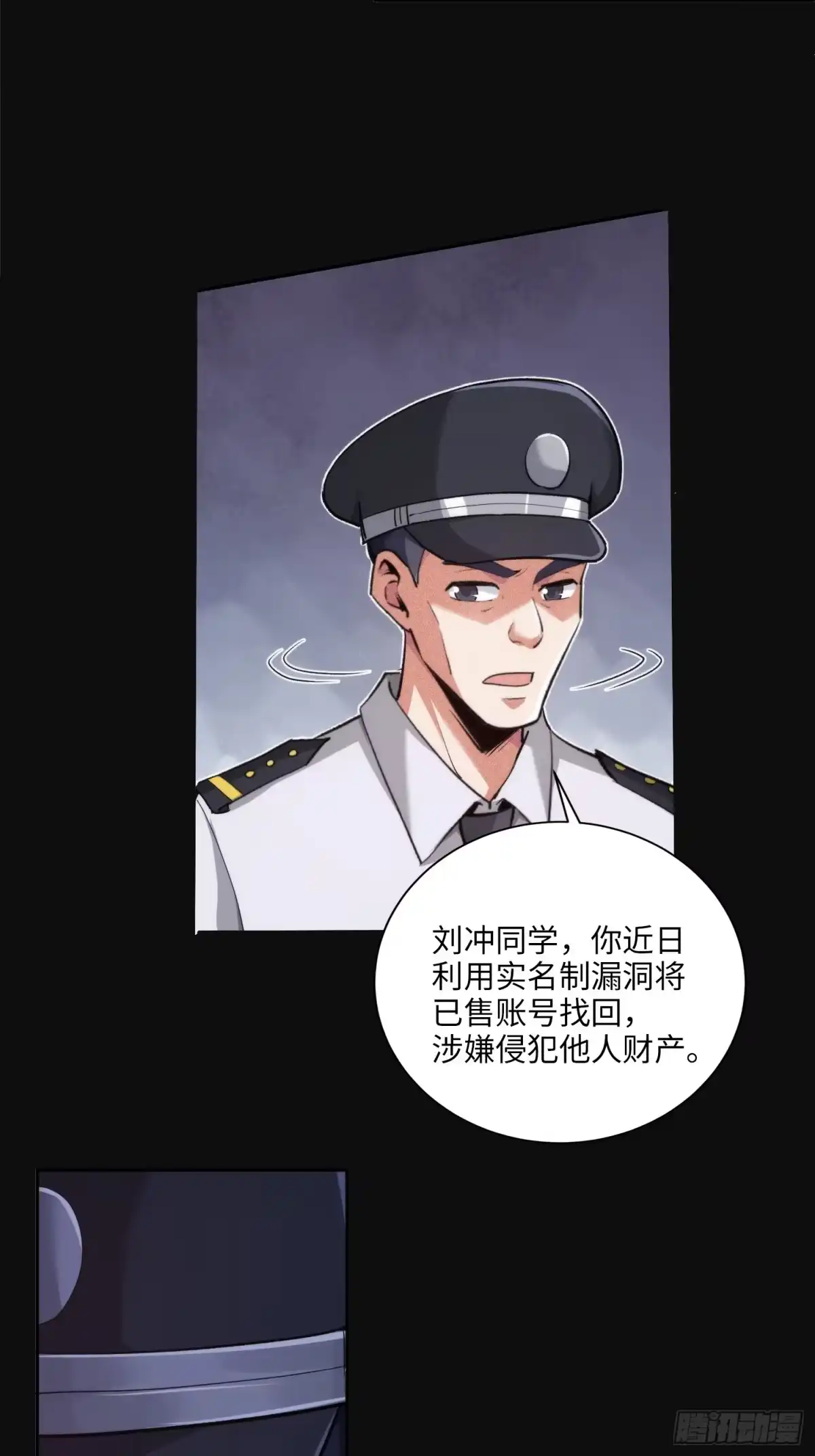 第45页