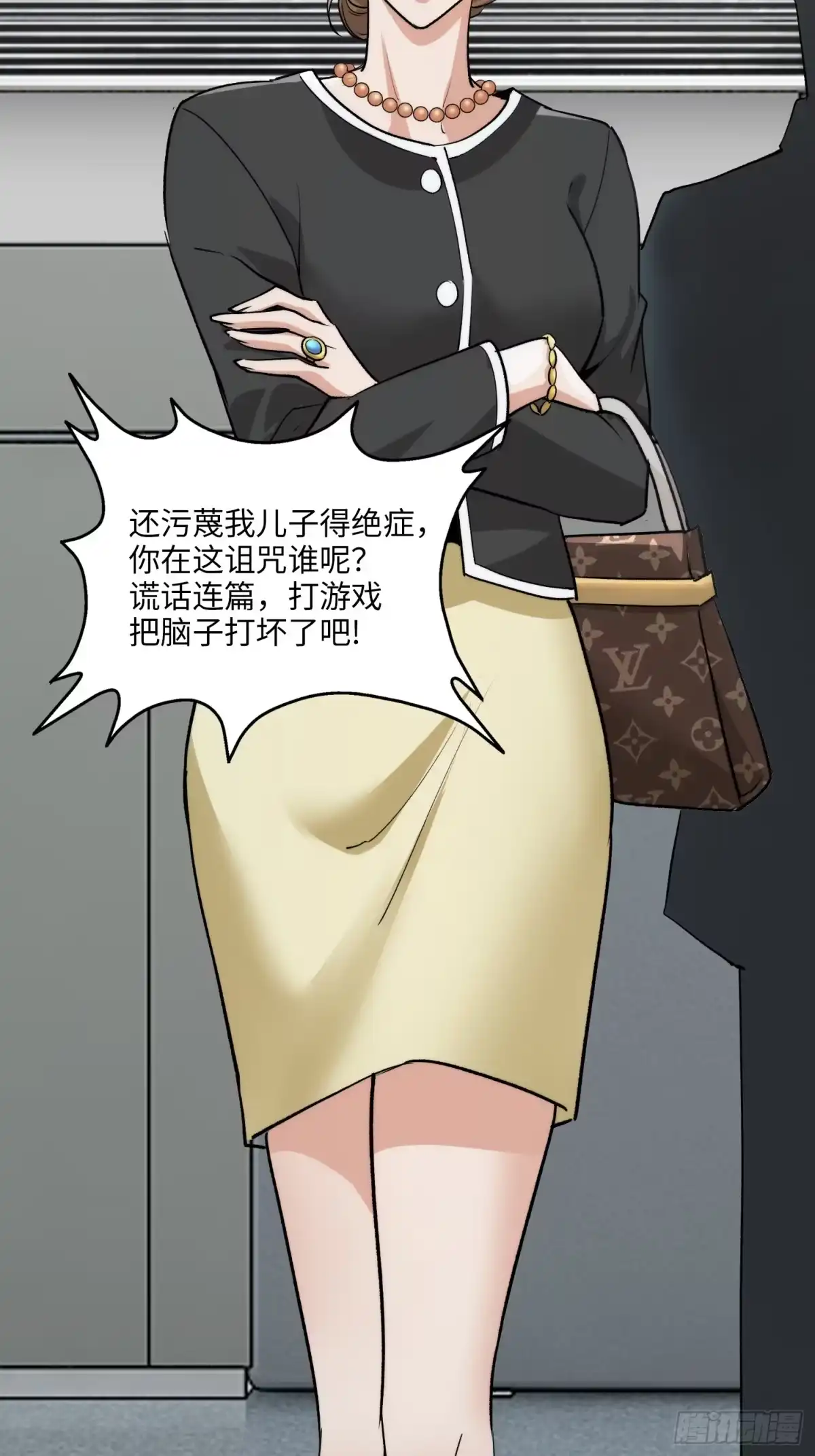 第57页