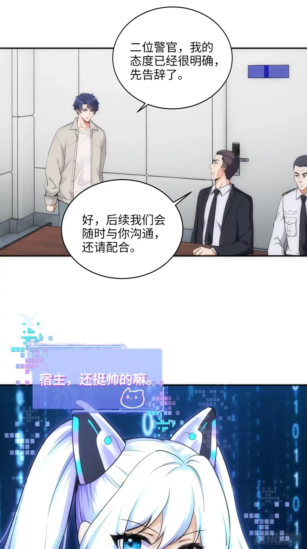 第35页