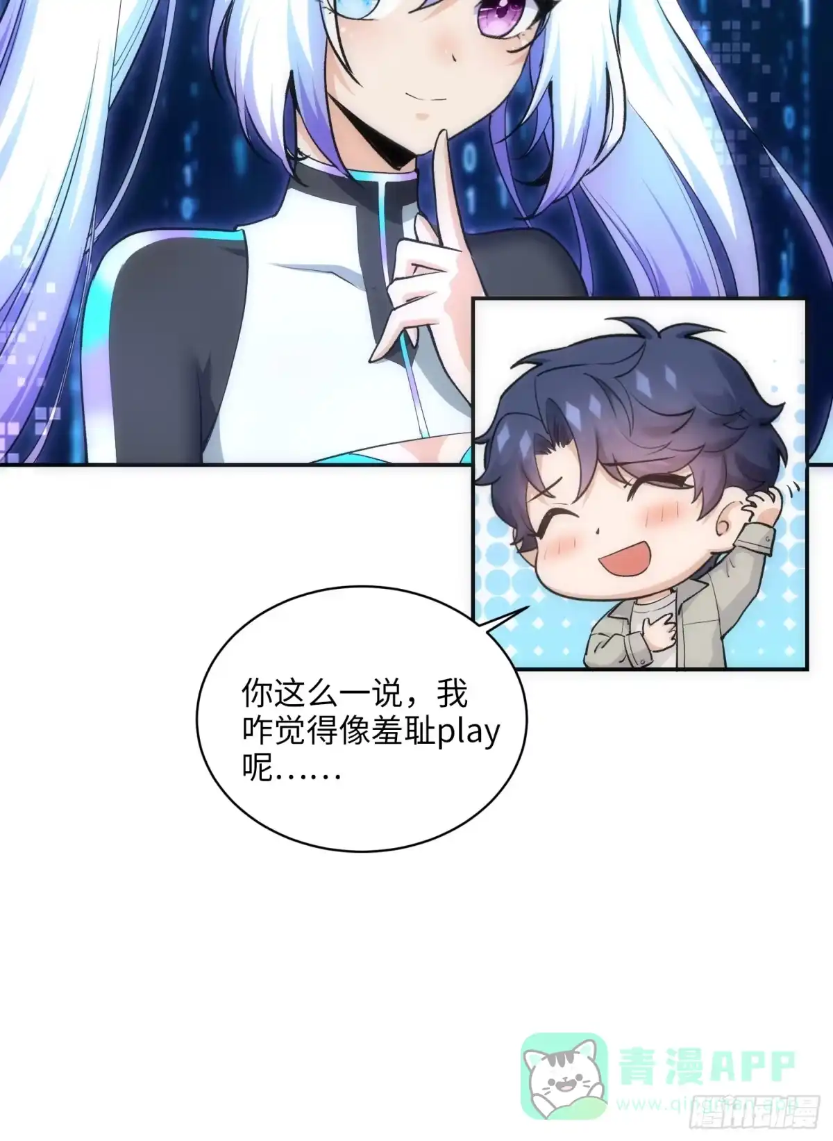 第36页