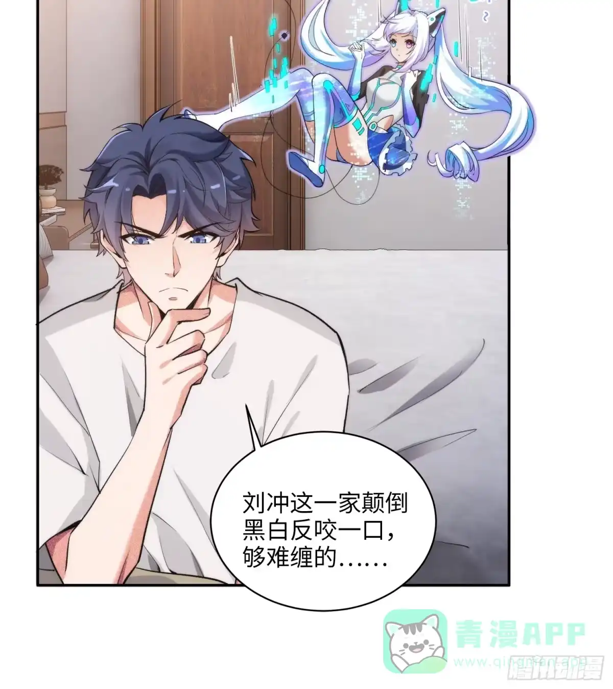 第31页