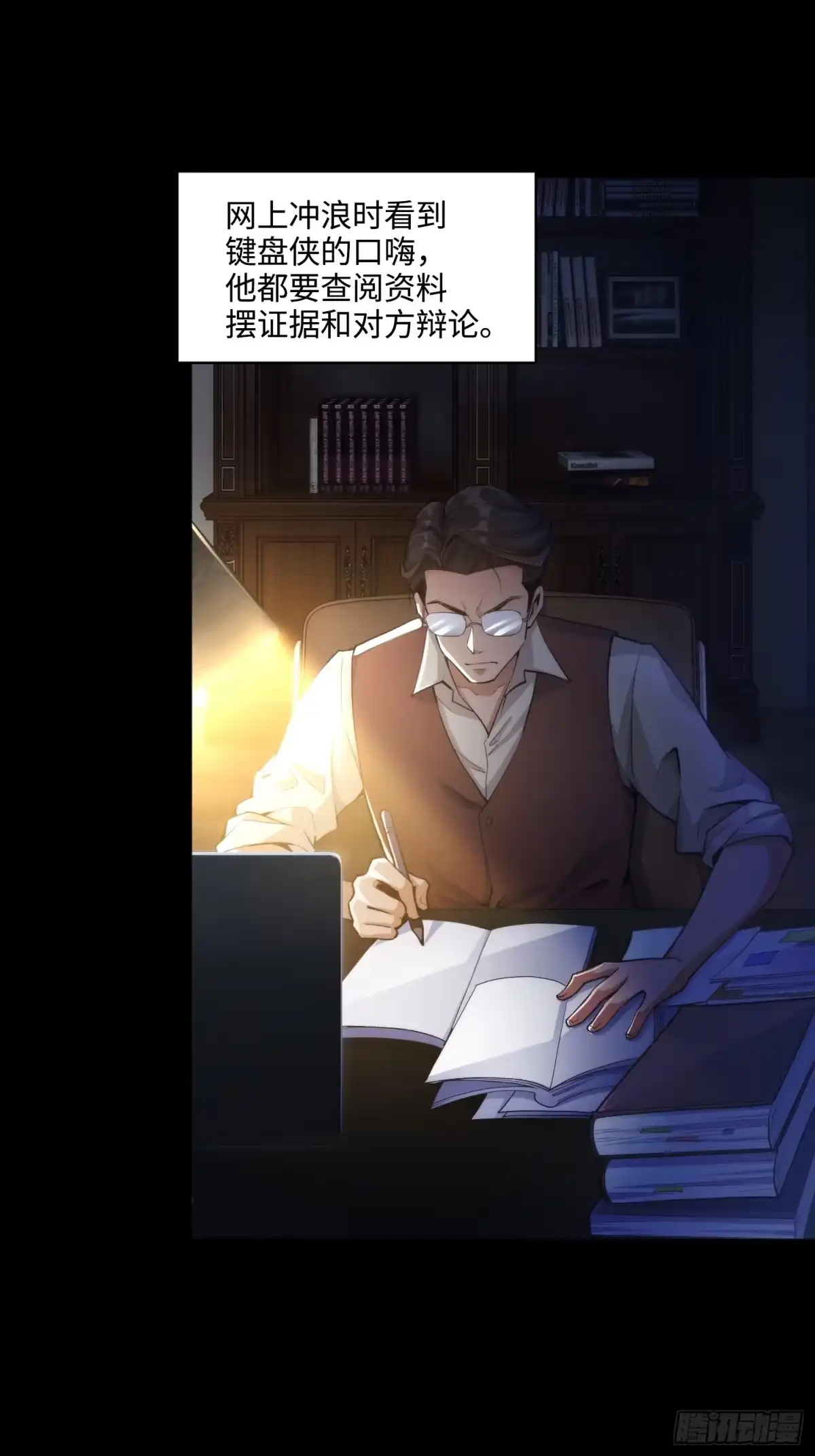 第48页