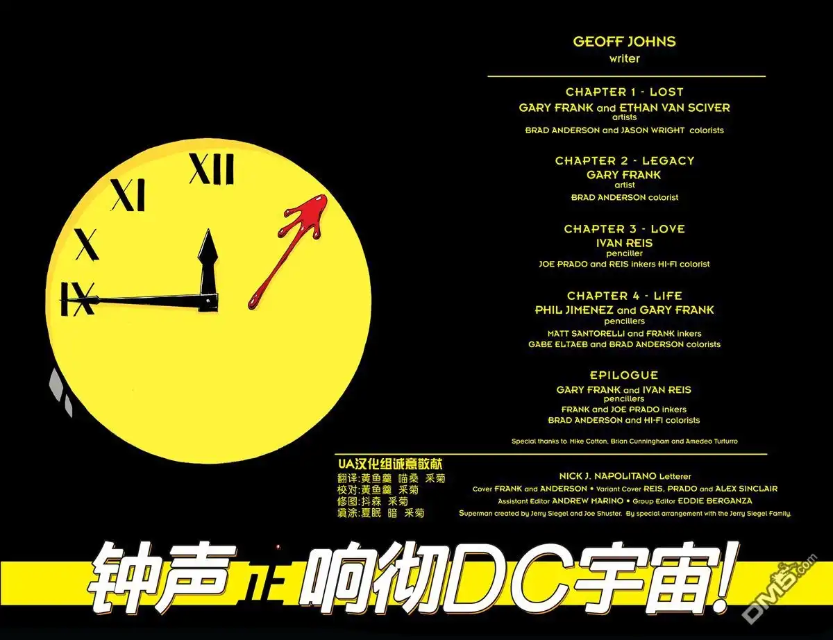 第68页