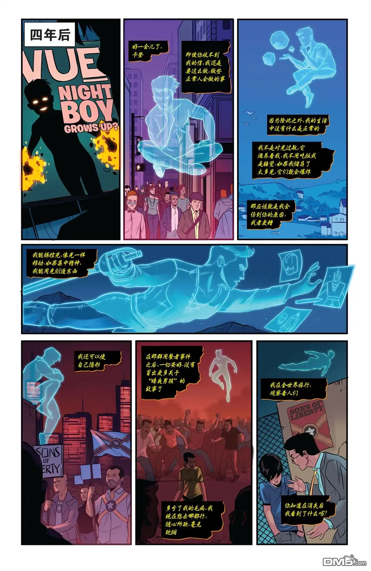 第12页