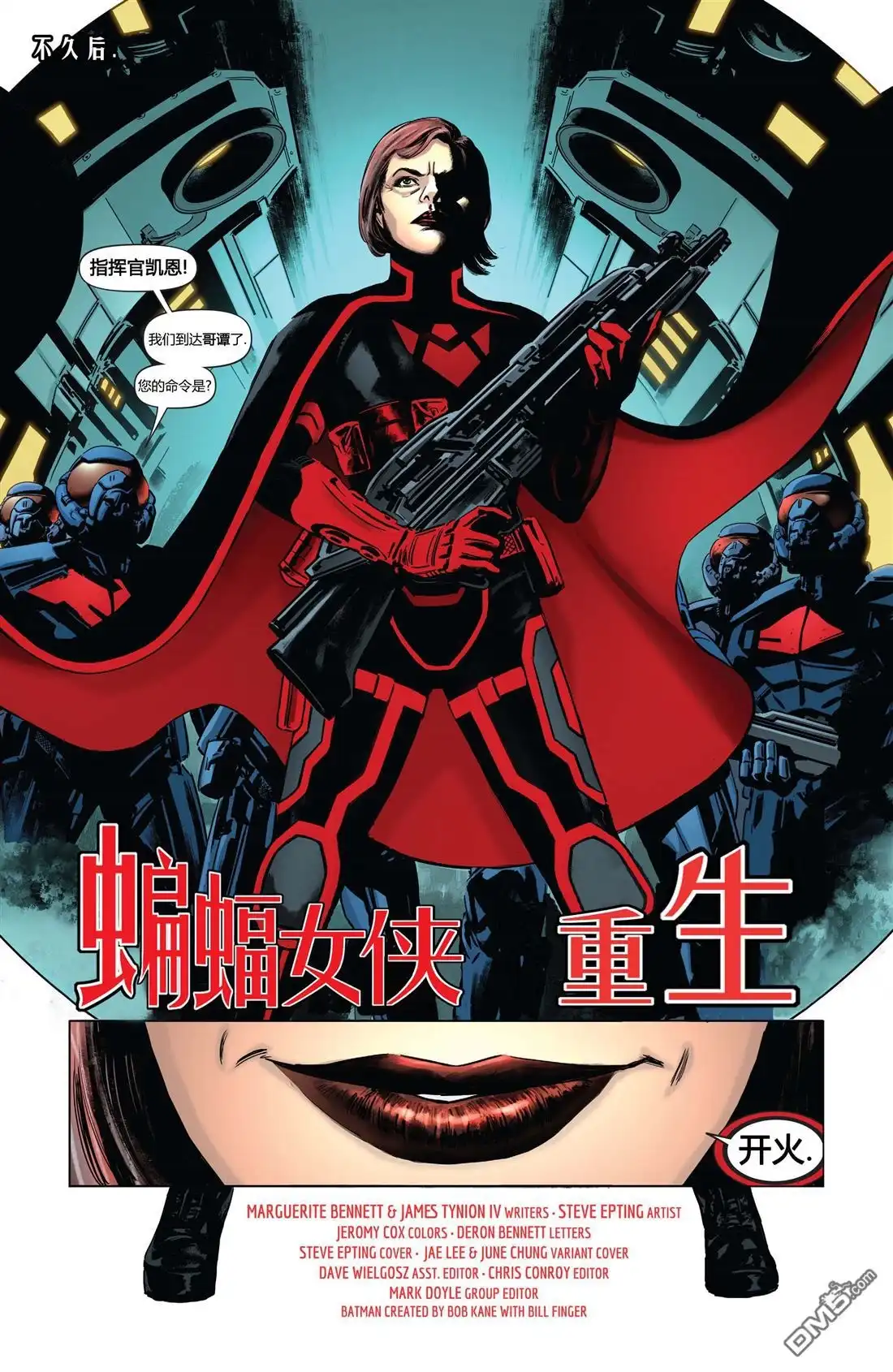 第21页