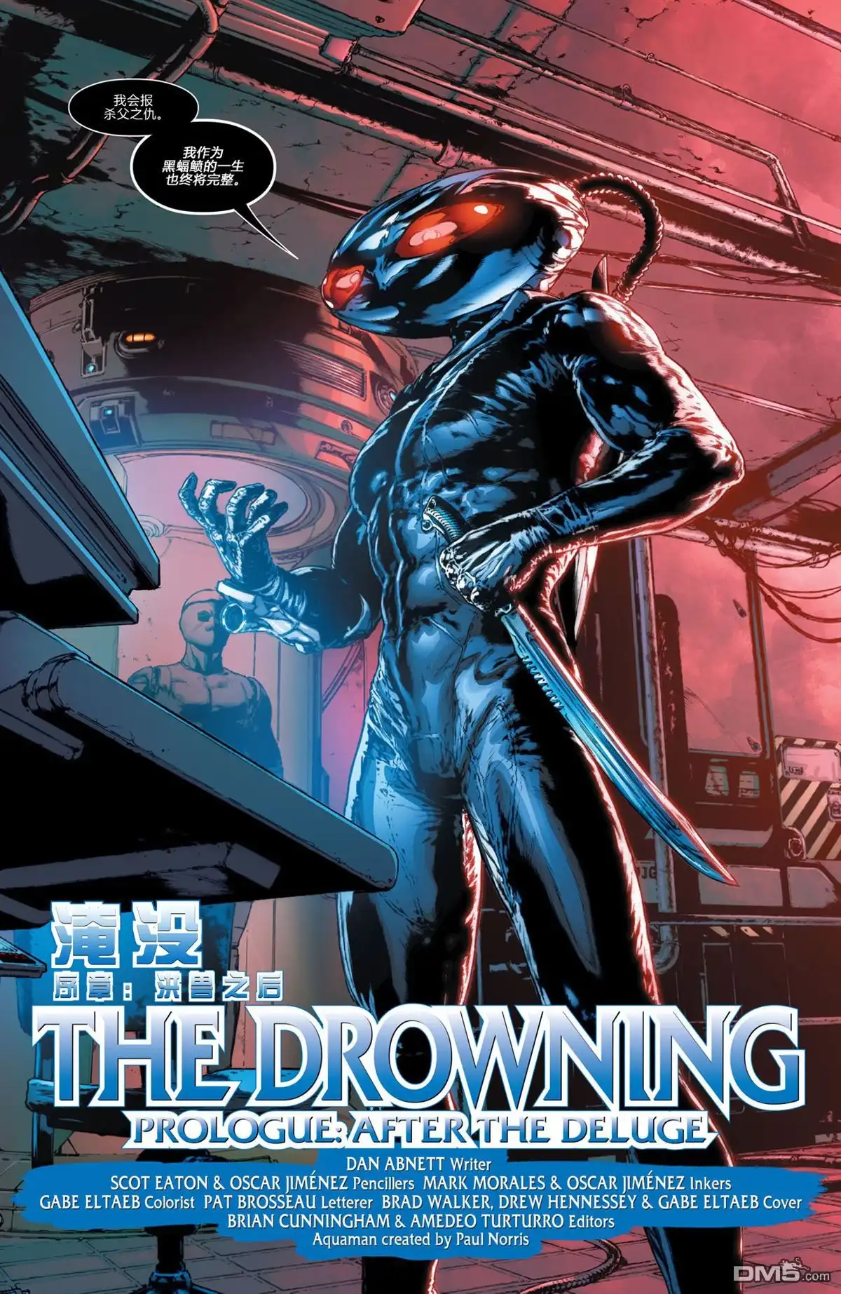第22页