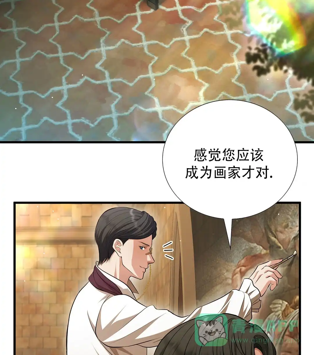 第46页