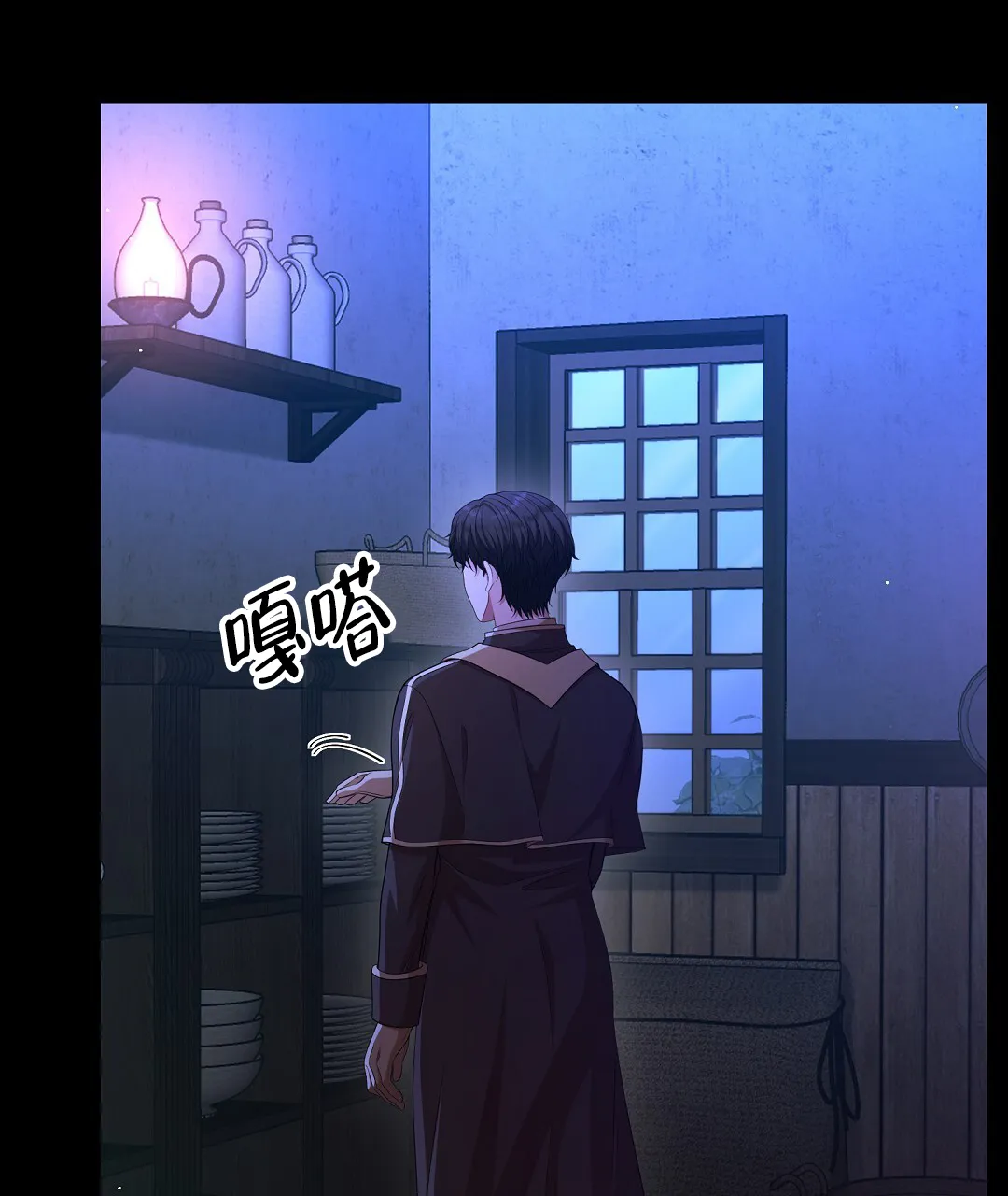 第39页