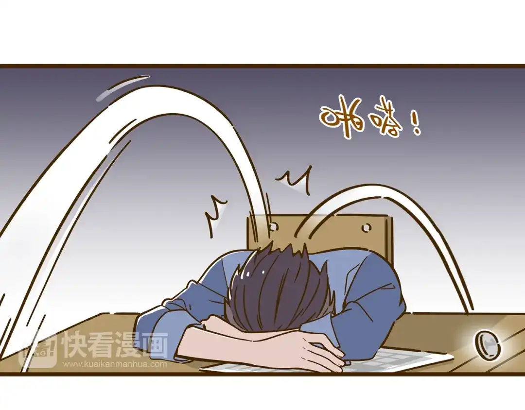 第44页