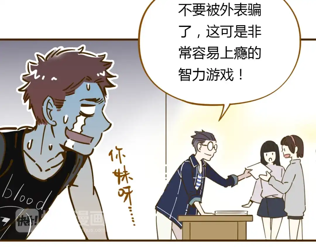 第72页