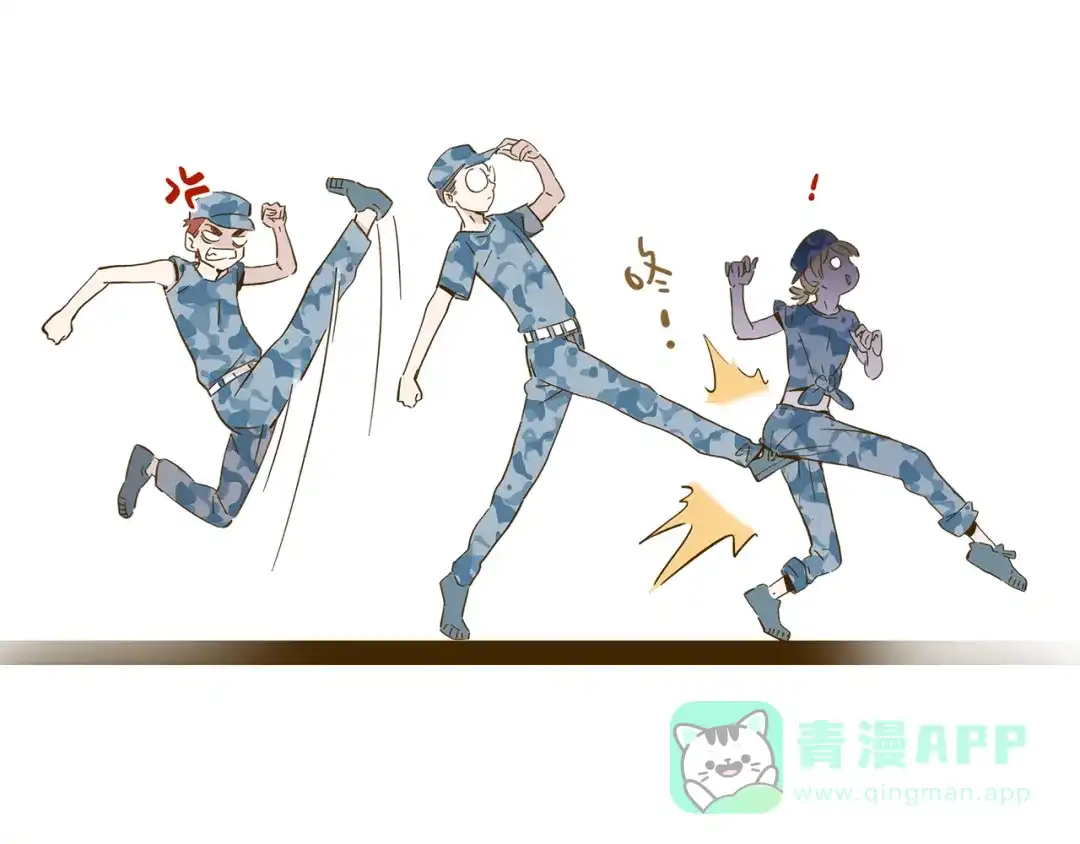 第76页