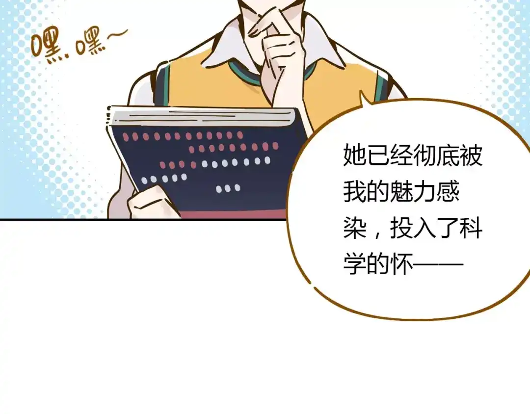 第53页