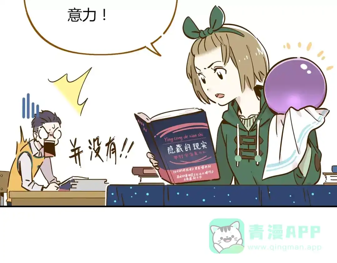 第56页