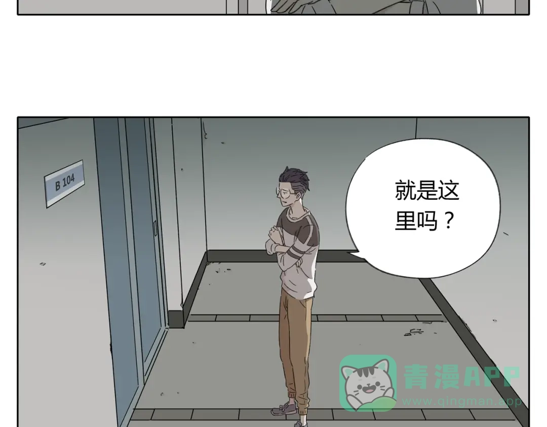 第106页