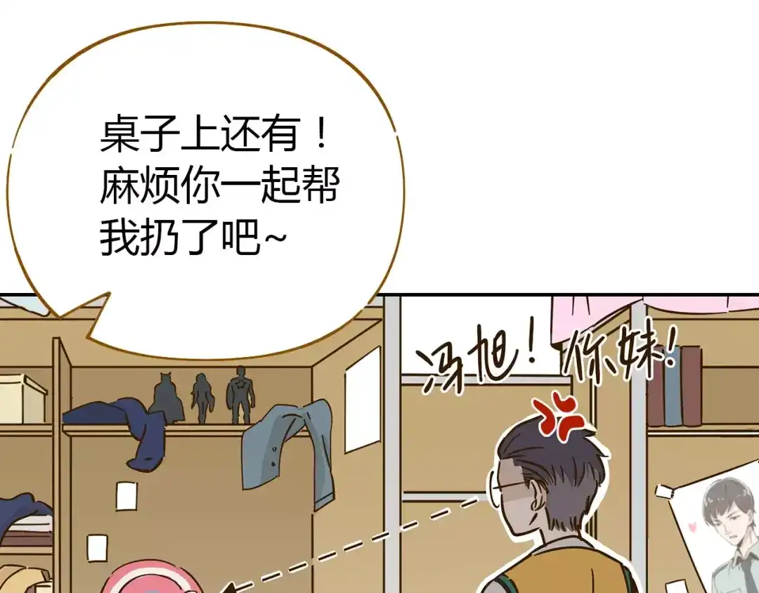 第57页