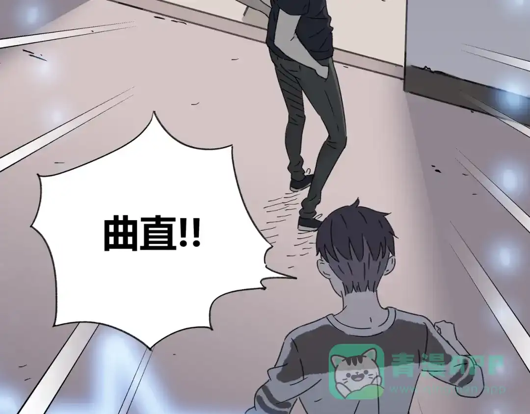 第116页