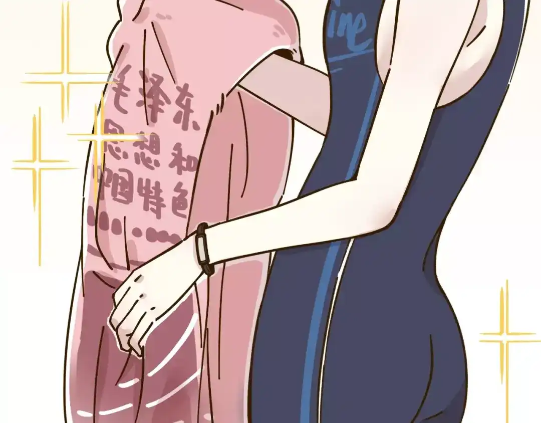 第93页