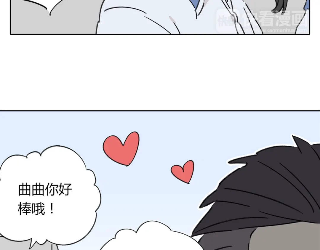 第105页