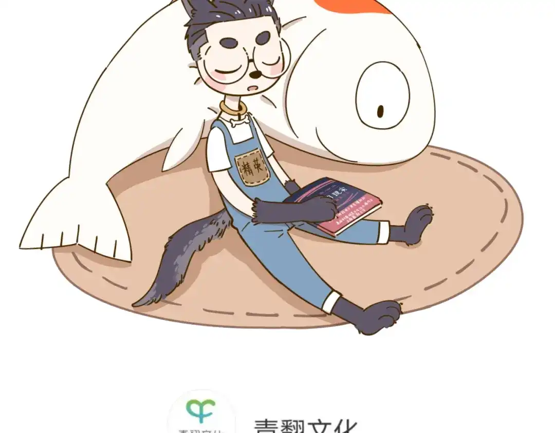 第75页