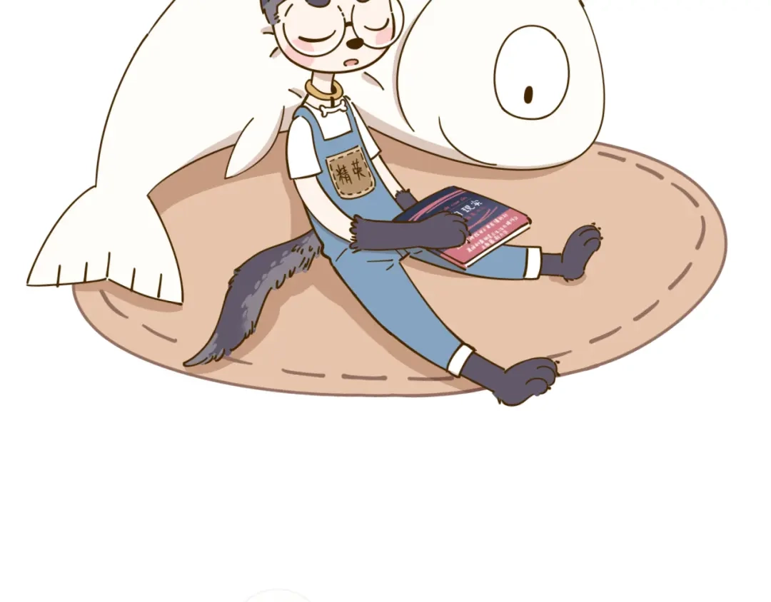 第75页