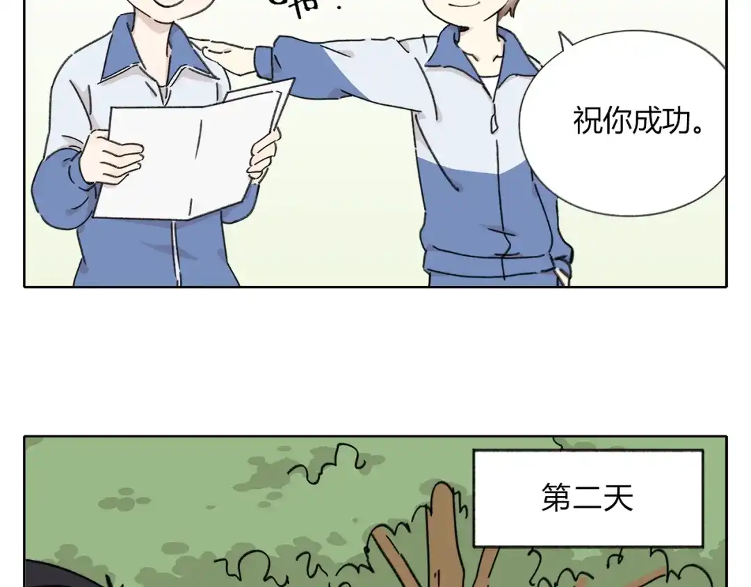 第144页