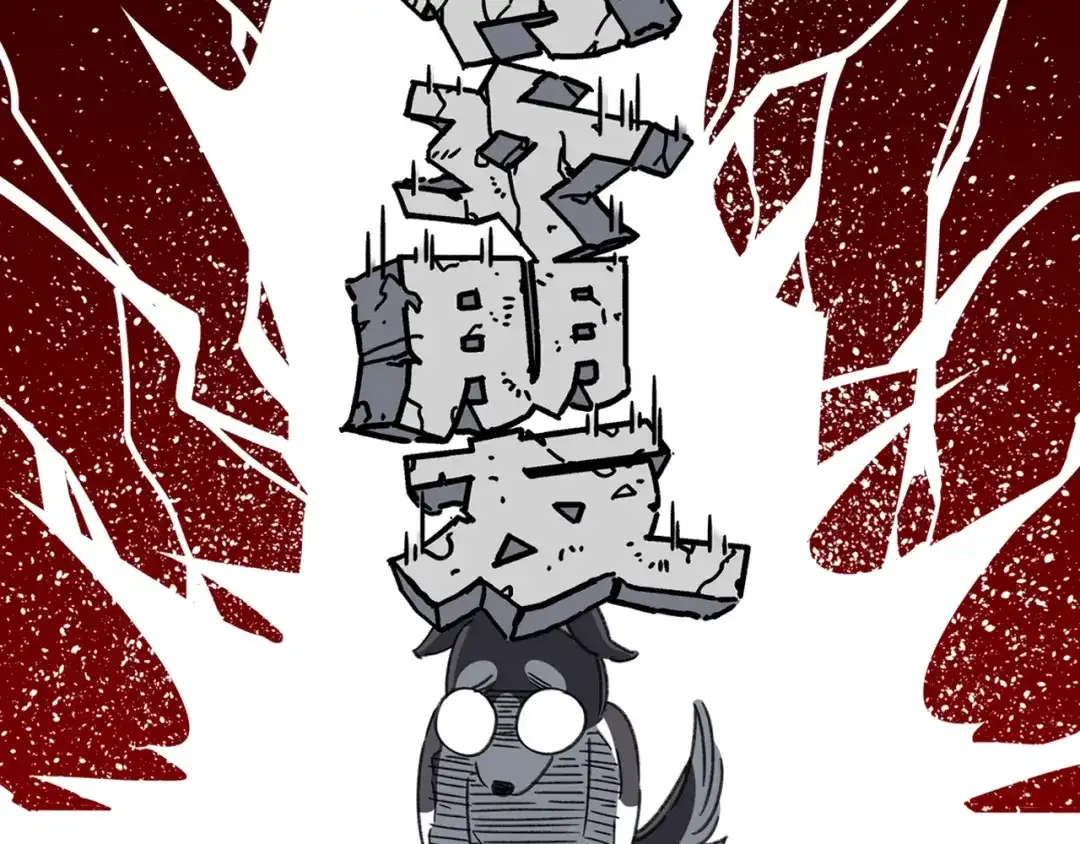 第163页