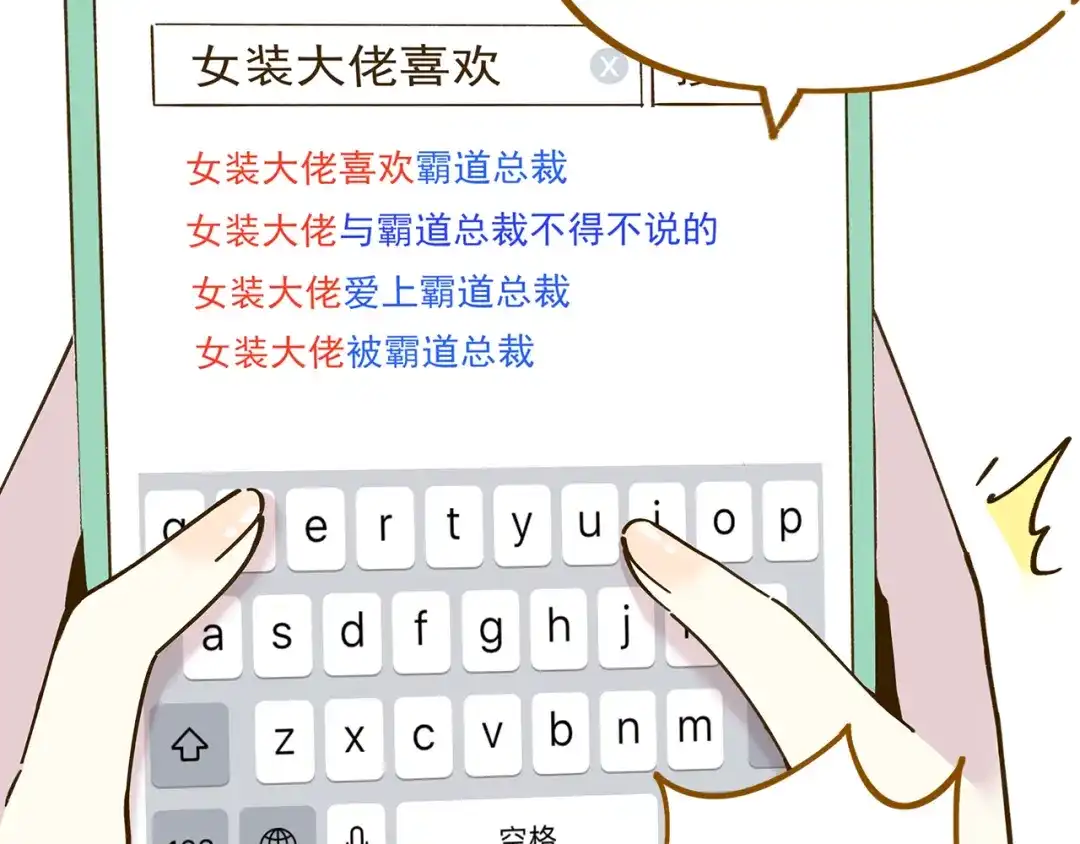 第54页