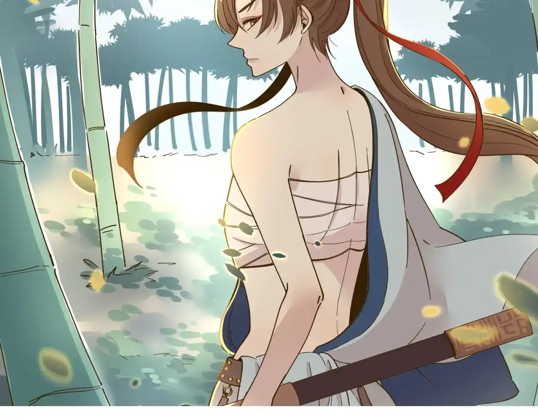 第82页