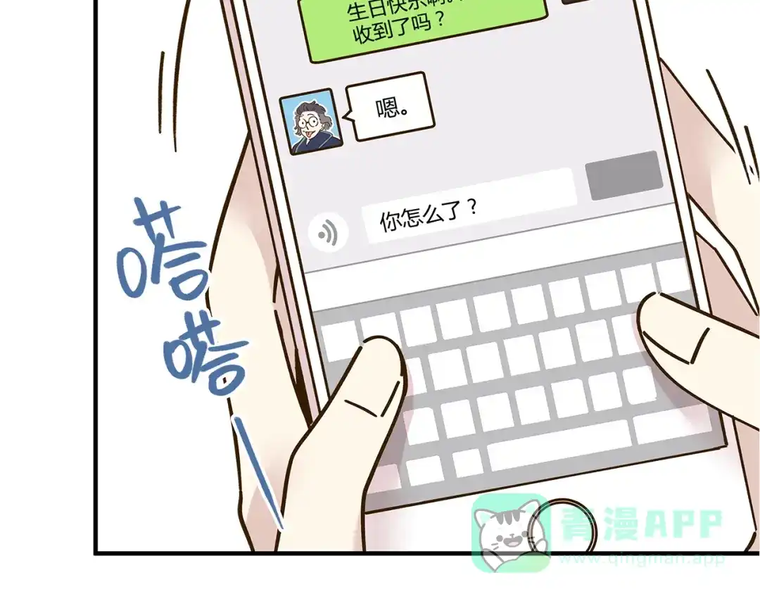 第91页