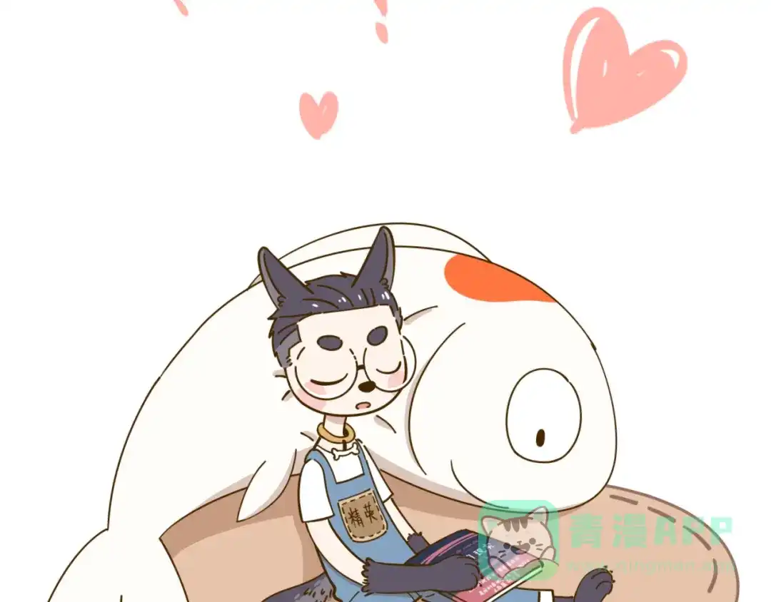 第86页