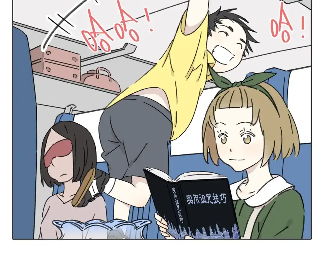 第132页