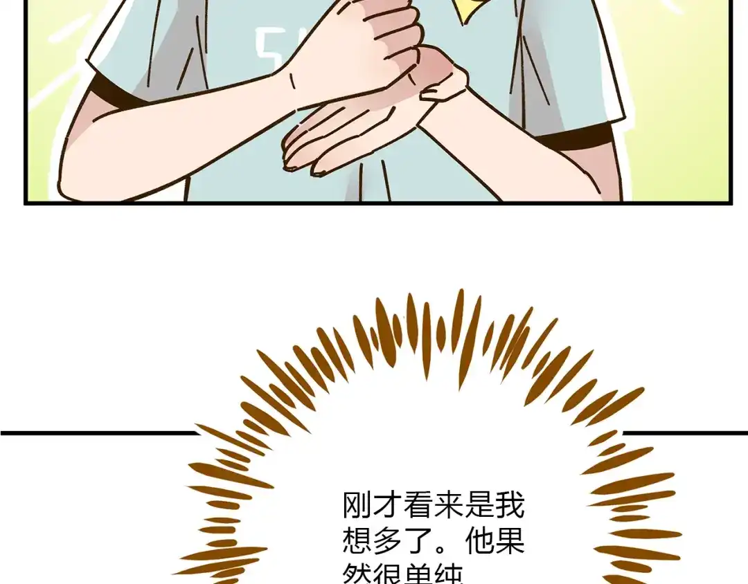 第80页