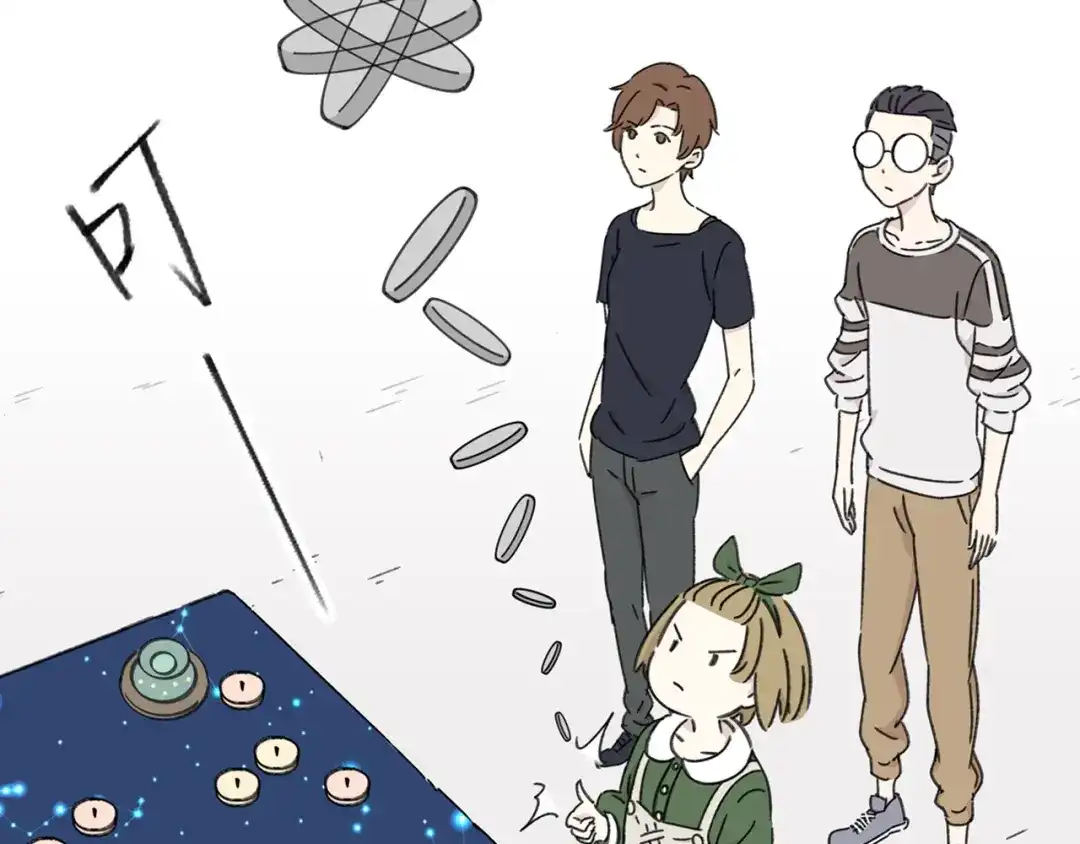 第82页