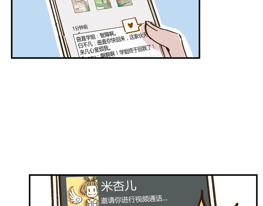 第122页