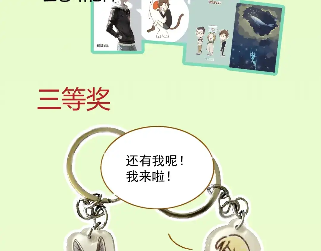 第157页