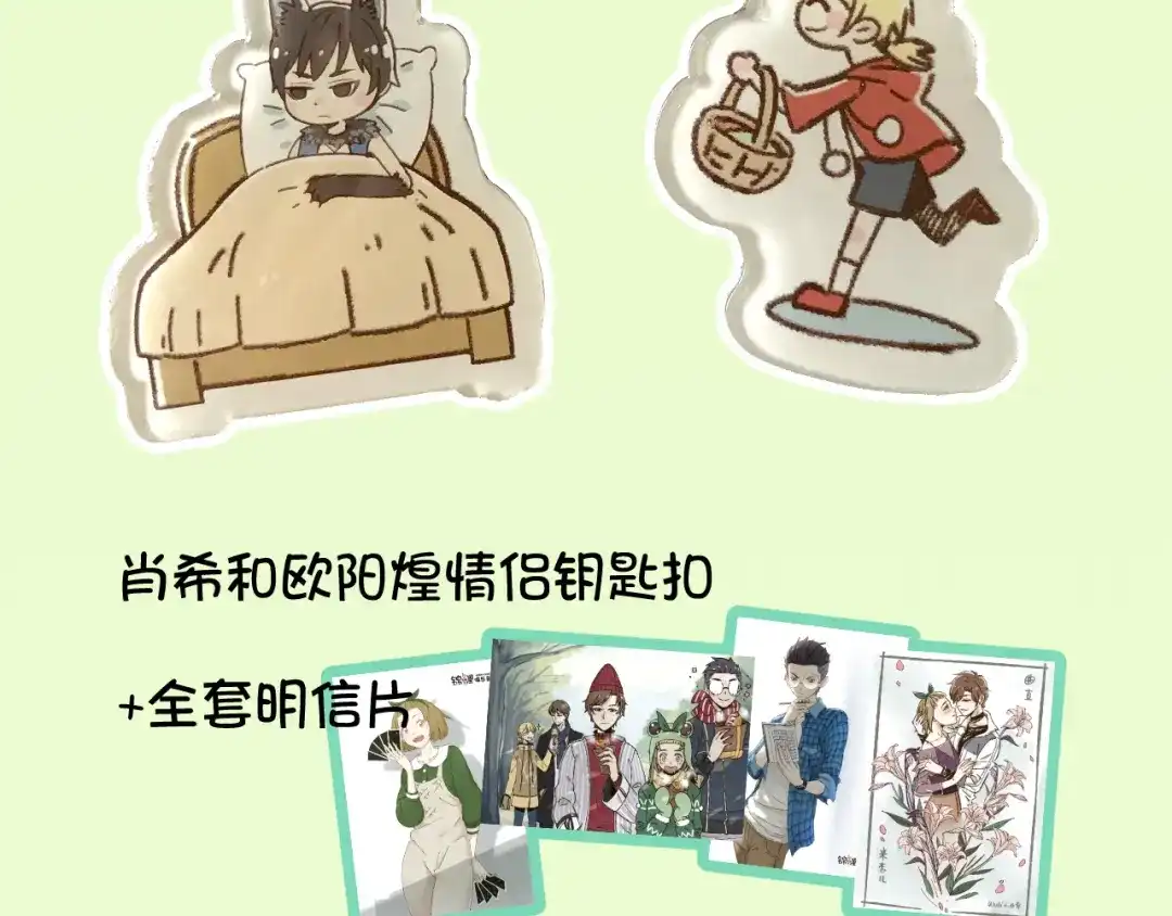 第158页