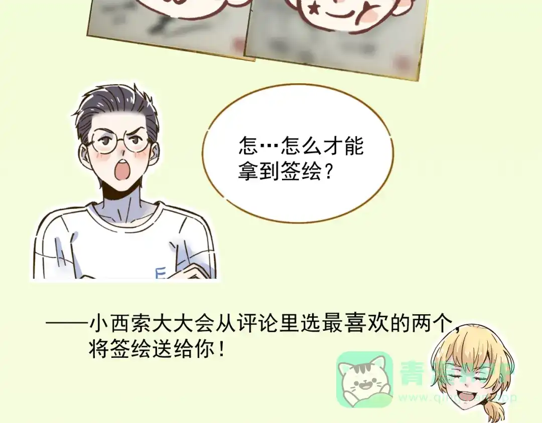 第161页