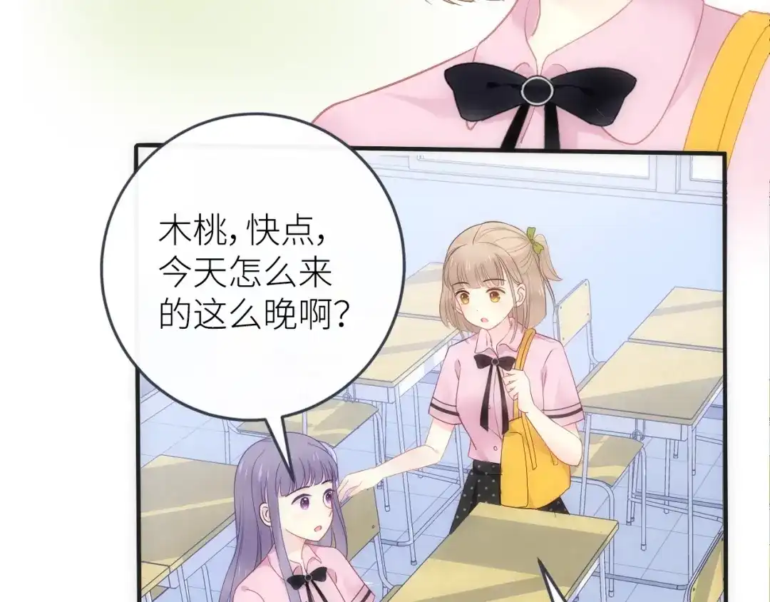 第158页