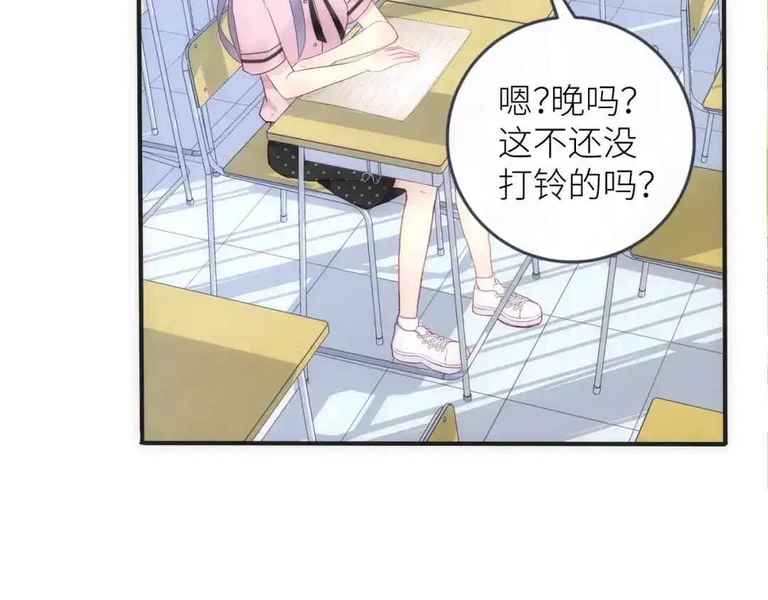 第159页