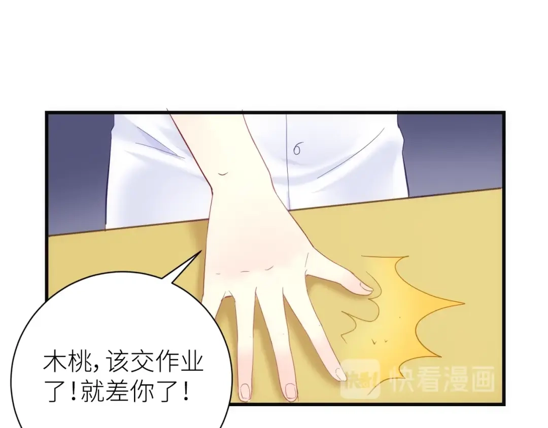 第180页