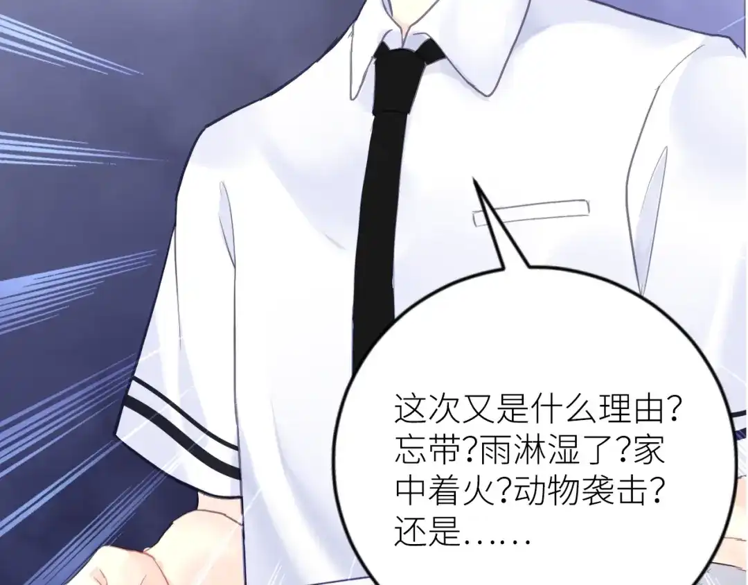 第183页