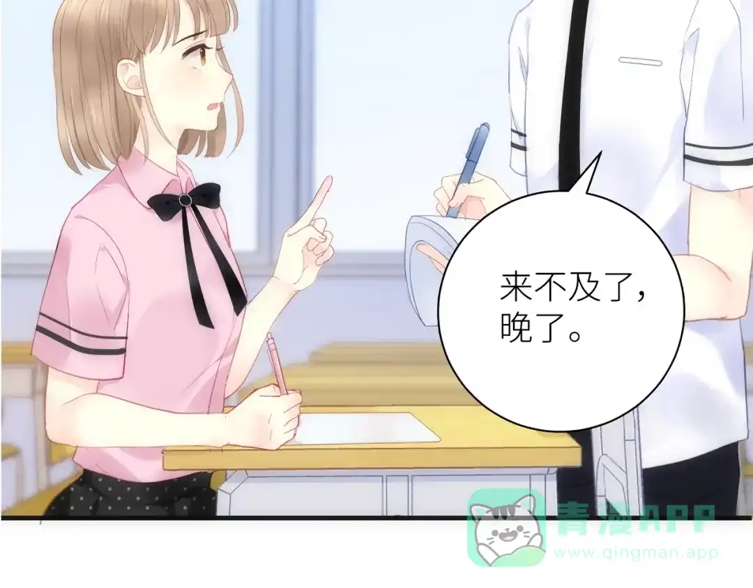 第186页