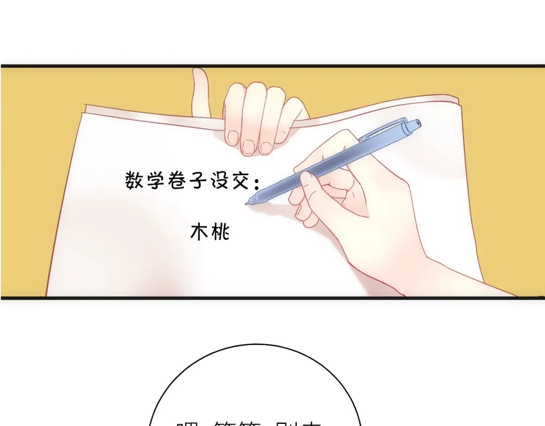 第187页