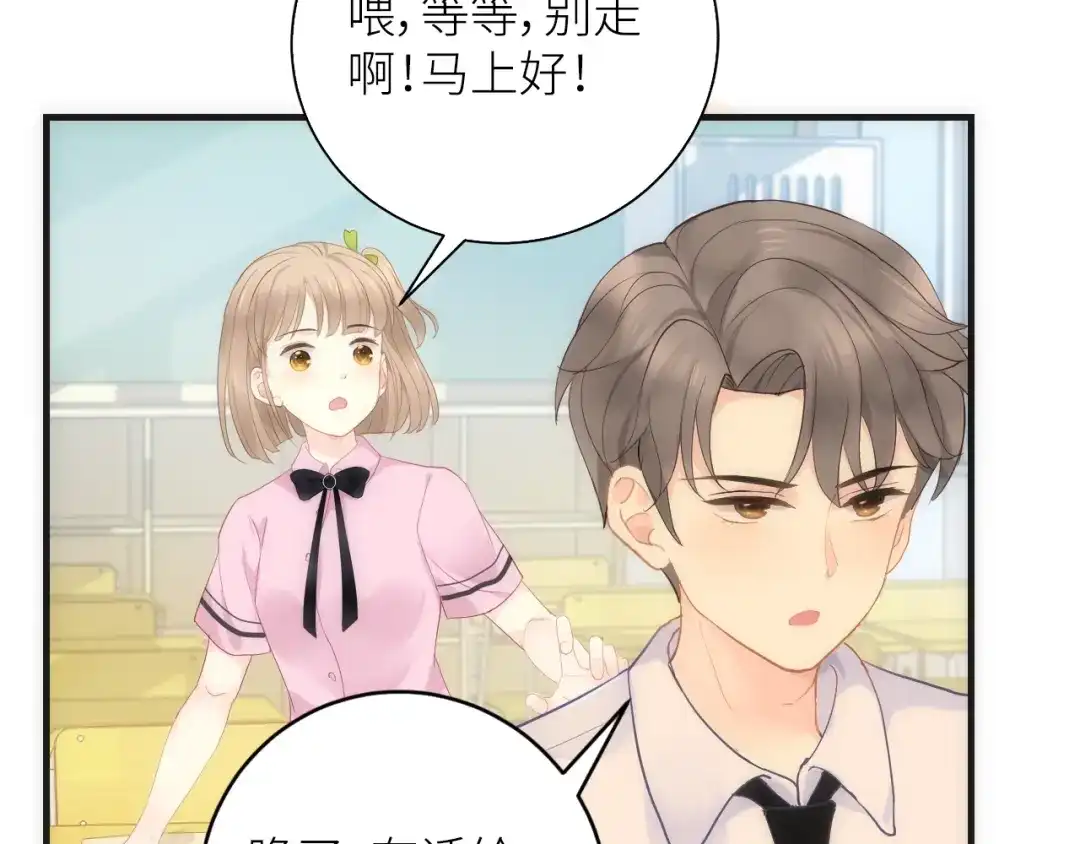 第188页