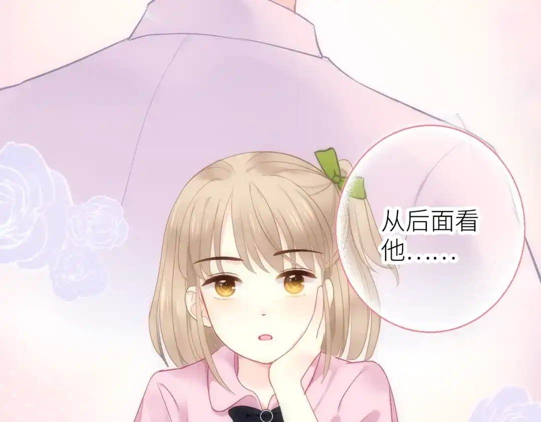 第197页