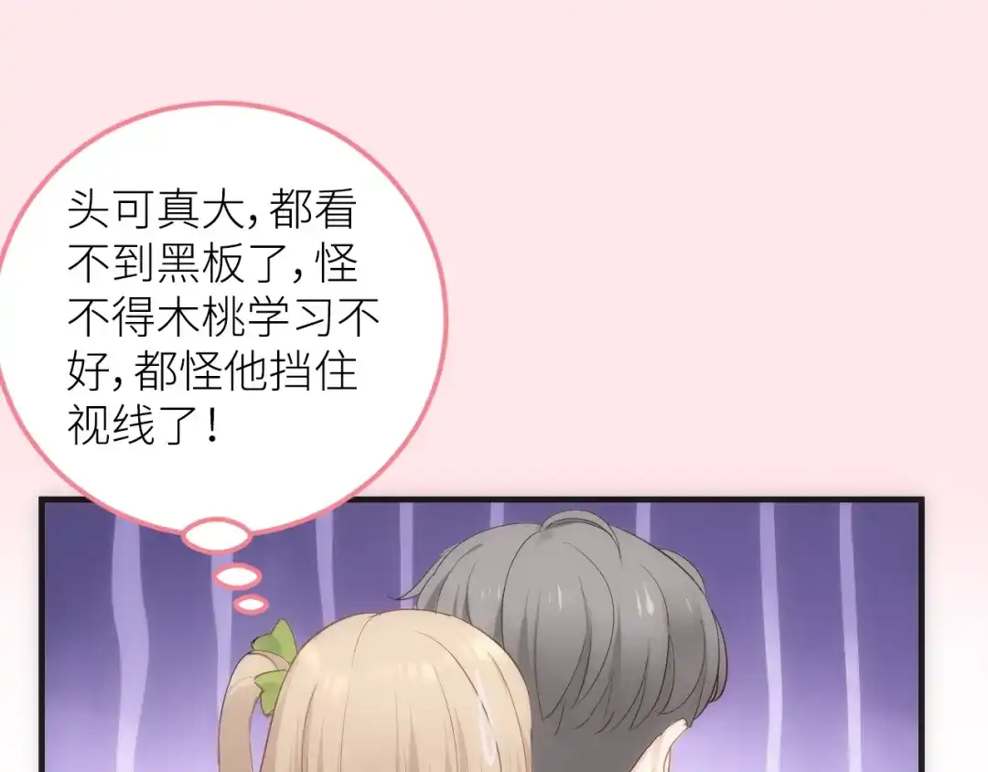 第199页